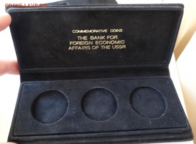 Юбилейка и погодовка Украины, СССР, Россия молодая - скидки! - DSC07655.JPG