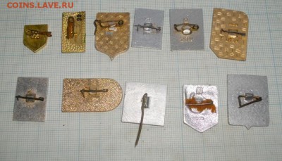 Значки на оценку и определение. - IMGP6919.JPG