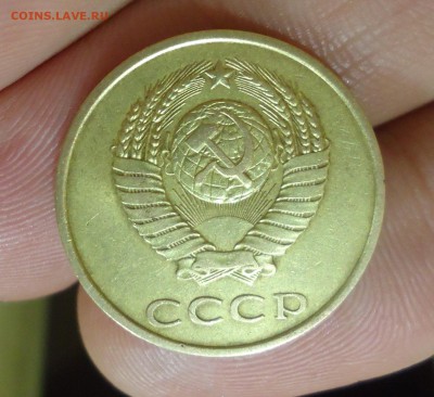 3 коп 1980г вроде редкая - DSC08784.JPG