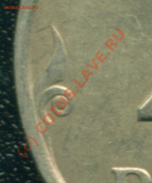 2 рубля 2006 СПМД - Шт. 1.3 ? - fragment