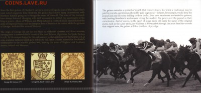 Великобритания 2 фунта 2013 ГИНЕЯ БУКЛЕТ до22:00мск 21.12.15 - гинея 4