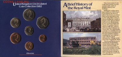 Великобритания набор 1982 БУКЛЕТ до 22:00мск 21.12.15 - 1982-2