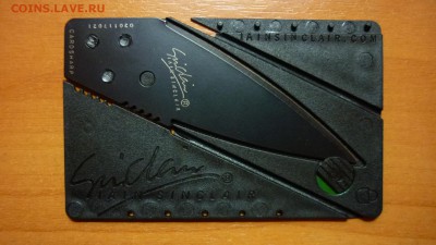 Фонарь - электрошокер 1102 - P1040586.JPG