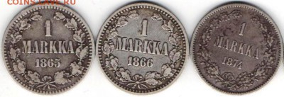 Русская Финляндия. 5 монет - РусфинМ2
