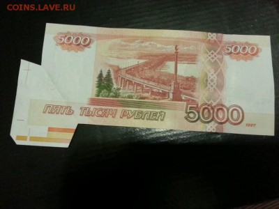 Брак 5000 рублей с неправильным срезом - image-4