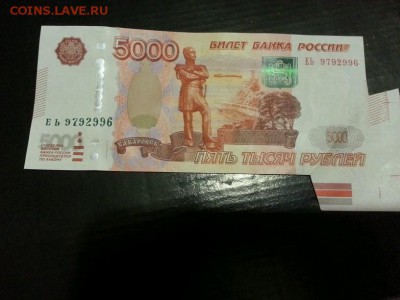 Брак 5000 рублей с неправильным срезом - image-3