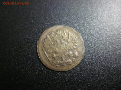 Фальшивые монеты России до 1917г сделанные в ущерб обращению - 008.JPG