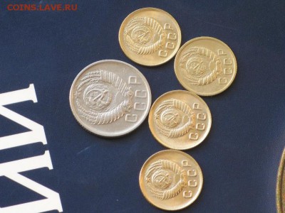 ,1952,15 копеек 1955 блеск - IMG_4797.JPG