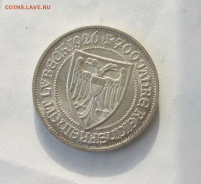 3 МАРКИ  1926 А до 23.12.15 в 22:00 - IMG_2285.JPG