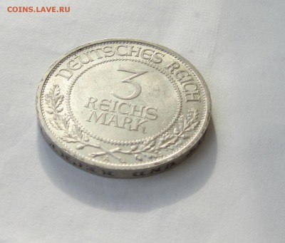 3 МАРКИ  1926 А до 23.12.15 в 22:00 - IMG_2284.JPG