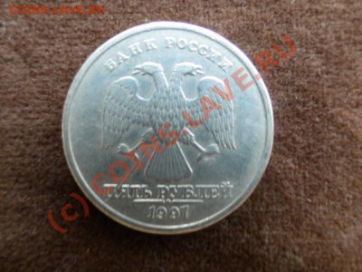 Юбилейка 1 руб олимпиада-80,6шт. до 20.09.10 в 22.00 МСК - DSC01218.JPG