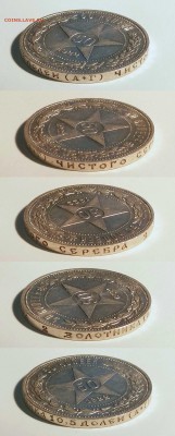 Два полтинника 1922 г. - 1922_50_2_g
