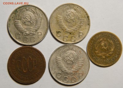 Лот дореформенных монет +бонусы с 200! до 21.12(ПОНЕДЕЛЬНИК) - DSCN4136.JPG