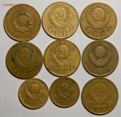 Лот дореформенных монет +бонусы с 200! до 21.12(ПОНЕДЕЛЬНИК) - DSCN4132.JPG