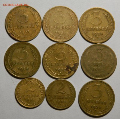 Лот дореформенных монет +бонусы с 200! до 21.12(ПОНЕДЕЛЬНИК) - DSCN4131.JPG