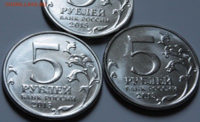 РГО по 12 руб! + Брак РГО (раскол шт.) + Пушкин + Сасунский - 1 035
