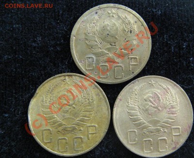 5к 1935, 37 и 38г до 22.09.2010г. 22-00мск - 780.JPG