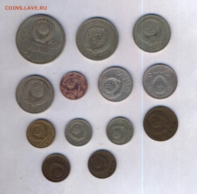 3 копейки серебром 1841+ бонус (до 19.12. в 22-00) - Картинка-04.JPG