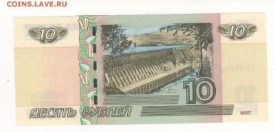 04 № 2266622 пресс - img248 - копия