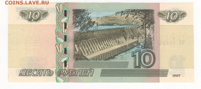 04 № 4843484 пресс - img248