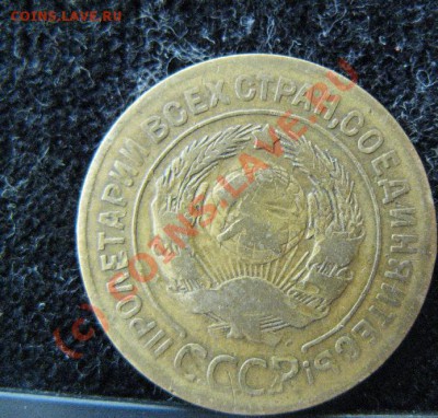 3к 1927г до 22.09.2010г. 22-00мск - 784.JPG