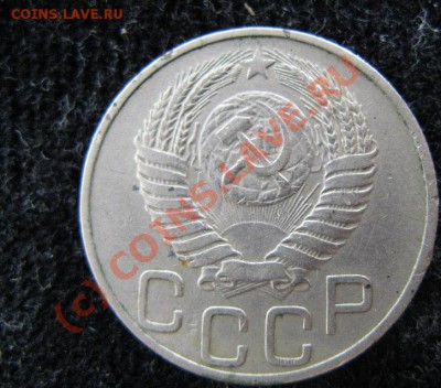 20к 1950г до 22.09.2010г. 22-00мск - 786.JPG