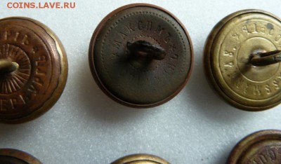 Пугов чиновн РИ Подольска, Владимирской губ  до 22.00 21 дек - Изображение 8193