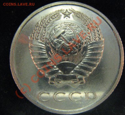 20к 1967г до 22.09.2010г. 22-00мск - 703.JPG