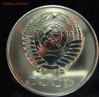 20к 1968г до 22.09.2010г. 22-00мск - 705.JPG