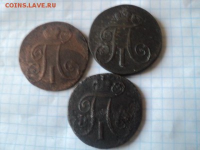 2 коп. 1797 АМ, 1798 КМ, 1799 ЕМ   окончание 20.12.15 - DSC00383[1].JPG