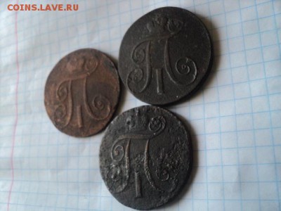 2 коп. 1797 АМ, 1798 КМ, 1799 ЕМ   окончание 20.12.15 - DSC00384[1].JPG