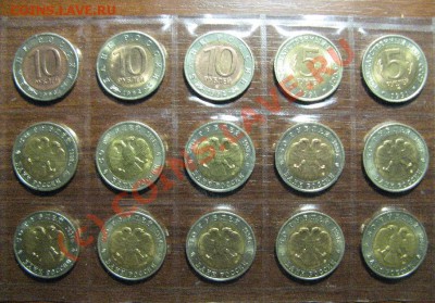 КРАСНАЯ КНИГА 1991-94г (комплект) до 22.09.2010г. 22-00мск - 757.JPG