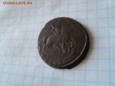 Копейка 1760 коричневая   окончание 20.12.15   23-00 мск - DSC00386[1].JPG