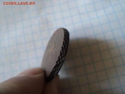 Копейка 1760 коричневая   окончание 20.12.15   23-00 мск - DSC00387[1].JPG