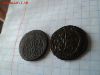 Две деньги 1758 и 1768   окончание 20.12.15   23-00 мск - DSC00389[1].JPG