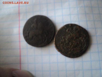 Две деньги 1758 и 1768   окончание 20.12.15   23-00 мск - DSC00390[1].JPG