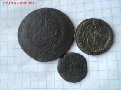2 коп. 1766, деньга 1766 ЕМ, полуш. 1766  ок. 20.12.15  23-0 - DSC00399[1].JPG