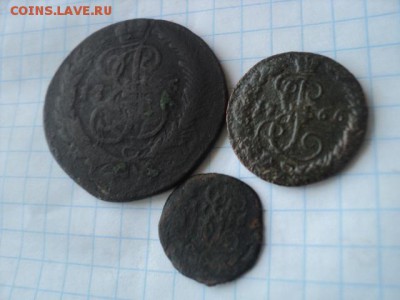 2 коп. 1766, деньга 1766 ЕМ, полуш. 1766  ок. 20.12.15  23-0 - DSC00400[1].JPG