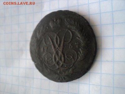 2 копейки 1757 СПБ перечекан   окончание 20.12.15   23-00 мс - DSC00405[1].JPG