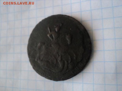 2 копейки 1757 СПБ перечекан   окончание 20.12.15   23-00 мс - DSC00406[1].JPG