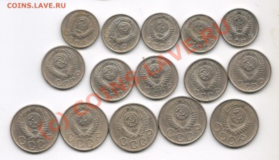 10,15,20копеек 53-57 до 23.09.10 22-00 мск - 10,15,20-2