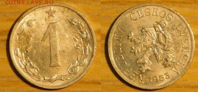 ЧССР, 5 номиналов, (7 шт.) по 2р. до 21.12.2015г. 22-00 - 1г1953.JPG