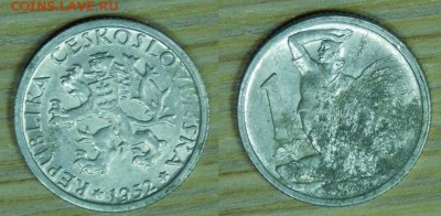 ЧССР, 5 номиналов, (7 шт.) по 2р. до 21.12.2015г. 22-00 - 1кр1952.JPG