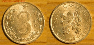 ЧССР, 5 номиналов, (7 шт.) по 2р. до 21.12.2015г. 22-00 - 3г1954.JPG