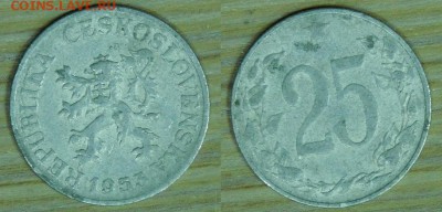 ЧССР, 5 номиналов, (7 шт.) по 2р. до 21.12.2015г. 22-00 - 25-1953.JPG