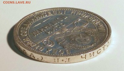 Похоже на шт. 2Г(ПЛ) - 1924_50_15_g