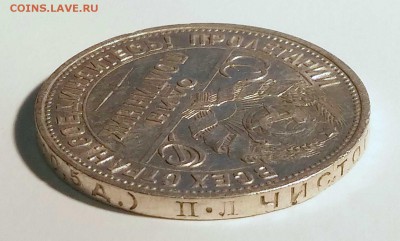 Похоже на шт. 2В(ПЛ) - 1924_50_13_g