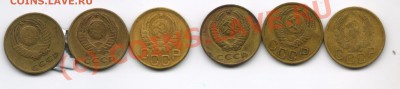 3 копейки 35н,43,51,62,65,66  до 23.09.10 22-00мск - подборка 3-2