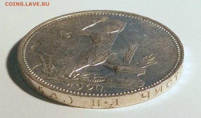 Похоже на шт. 2Б(ПЛ) - 1924_50_10_g