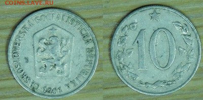 ЧССР, 10г., ПОГОДОВКА, почти даром, до 21.12.2015 22-00 - 1961.JPG